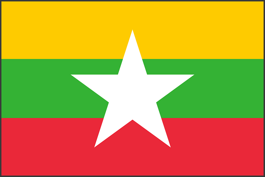 Флаг Бирма